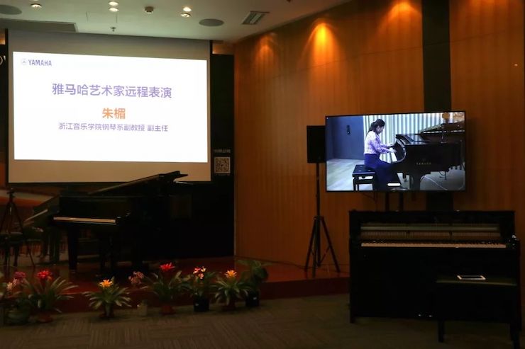 凯发k8携手中国多位教育家，共同谱写中国艺术教育发展新乐章|热烈：2018凯发k8教育家授聘仪式成功举办！