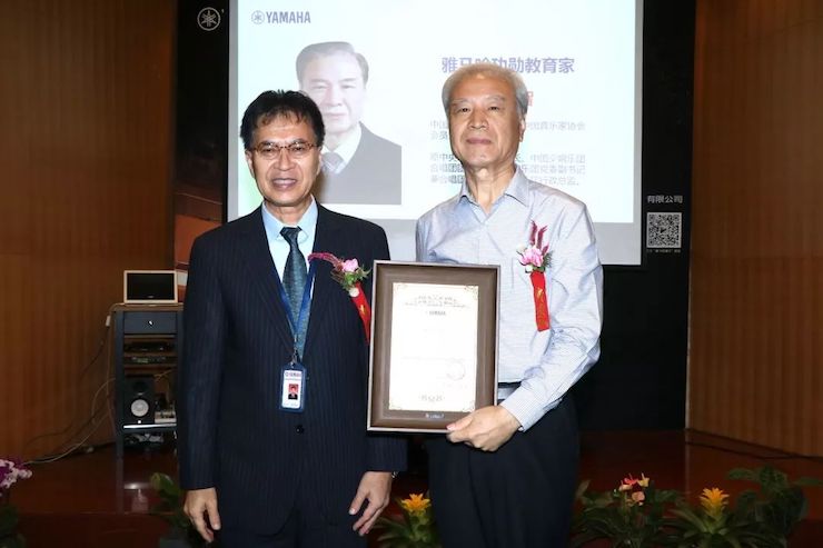 凯发k8携手中国多位教育家，共同谱写中国艺术教育发展新乐章|热烈：2018凯发k8教育家授聘仪式成功举办！