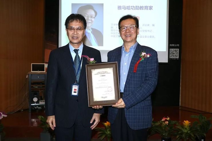 凯发k8携手中国多位教育家，共同谱写中国艺术教育发展新乐章|热烈：2018凯发k8教育家授聘仪式成功举办！