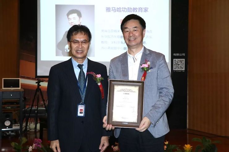凯发k8携手中国多位教育家，共同谱写中国艺术教育发展新乐章|热烈：2018凯发k8教育家授聘仪式成功举办！