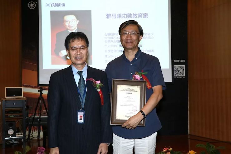 凯发k8携手中国多位教育家，共同谱写中国艺术教育发展新乐章|热烈祝贺2018凯发k8教育家授聘仪式成功举办！