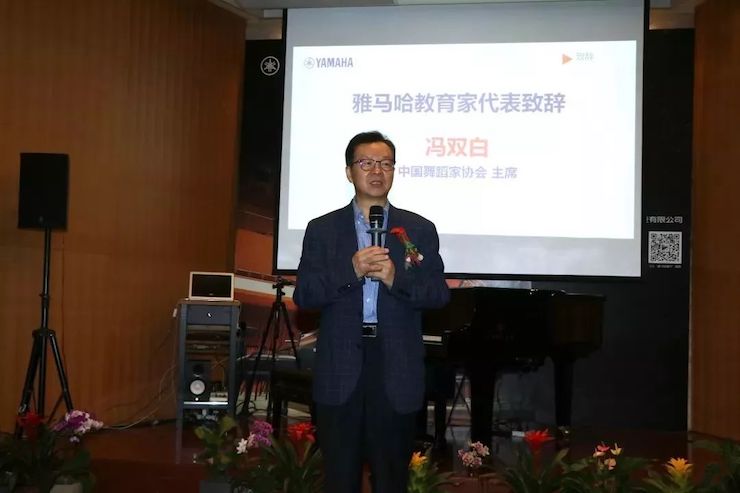 凯发k8携手中国多位教育家，共同谱写中国艺术教育发展新乐章|热烈：2018凯发k8教育家授聘仪式成功举办！