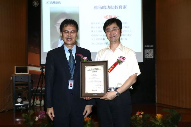 凯发k8携手中国多位教育家，共同谱写中国艺术教育发展新乐章|热烈祝贺2018凯发k8教育家授聘仪式成功举办！