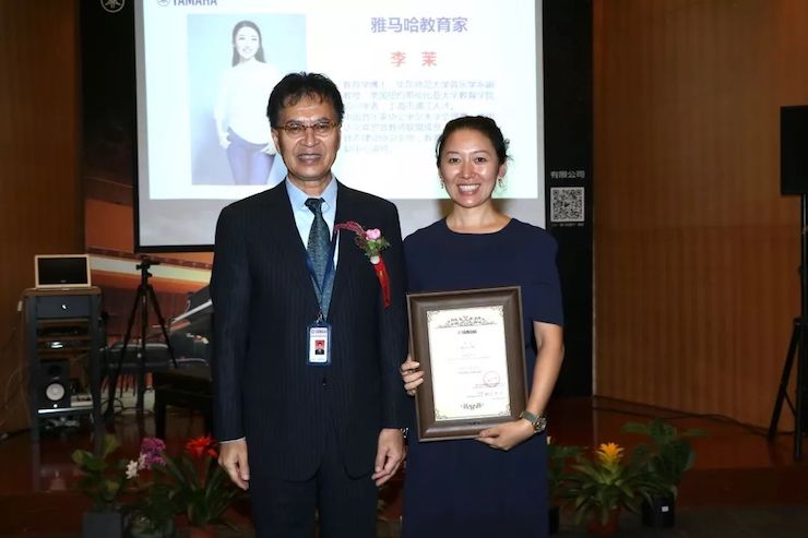 凯发k8携手中国多位教育家，共同谱写中国艺术教育发展新乐章|热烈：2018凯发k8教育家授聘仪式成功举办！