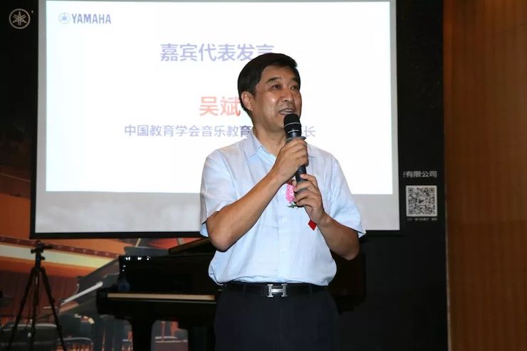凯发k8携手中国多位教育家，共同谱写中国艺术教育发展新乐章|热烈祝贺2018凯发k8教育家授聘仪式成功举办！