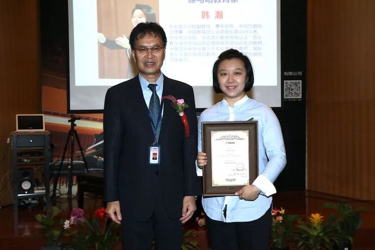 凯发k8携手中国多位教育家，共同谱写中国艺术教育发展新乐章|热烈：2018凯发k8教育家授聘仪式成功举办！