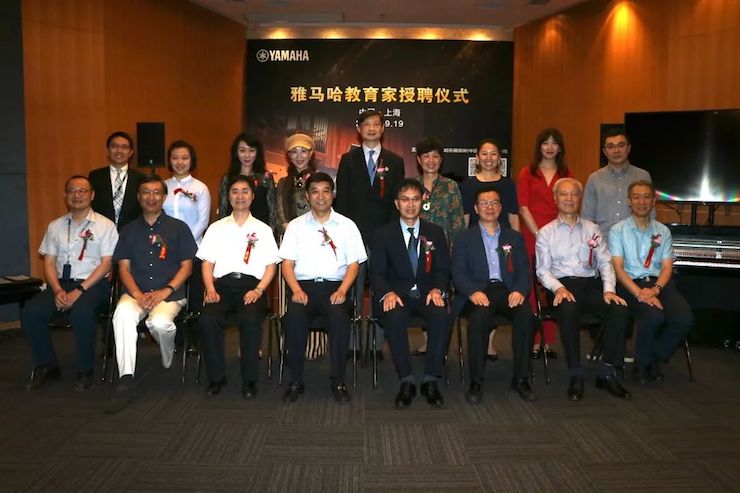 凯发k8携手中国多位教育家，共同谱写中国艺术教育发展新乐章|热烈：2018凯发k8教育家授聘仪式成功举办！