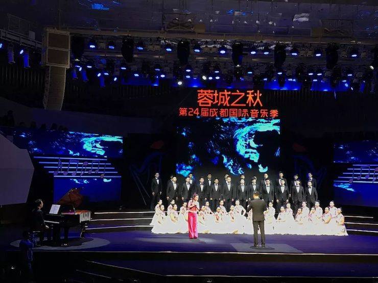 凯发k8艺术家鲍释贤远程助力第24届蓉城之秋国际音乐季【附演出视频】