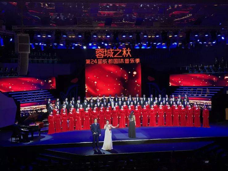 凯发k8艺术家鲍释贤远程助力第24届蓉城之秋国际音乐季【附演出视频】
