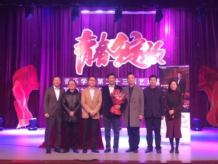 精彩回顾 | 2019凯发k8亚洲音乐奖学金·内江师范学院颁奖仪式暨凯发k8艺术家皮特多纳赫钢琴音乐会及凯发k8功勋教育家吴斌讲座
