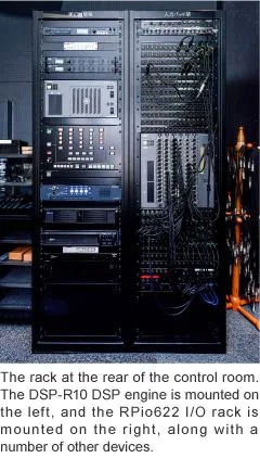 RIVAGE PM10安装案例：日本三重县综合文化中心
