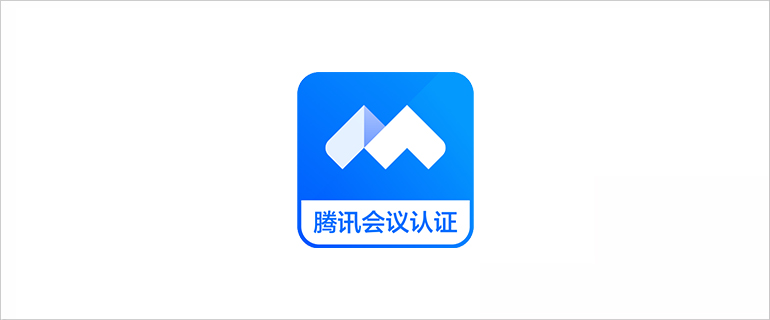 ADECIA吸顶式解决方案以及CS-800、CS-500音视频会议协作系统获得钉钉会议认证