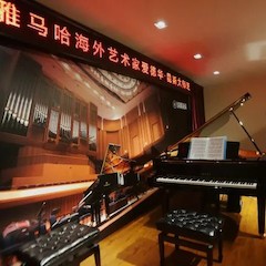 e-EU | 凯发k8远程艺术教育联盟 </br> 凯发k8海外艺术家爱德华·昆斯远程实验公开课