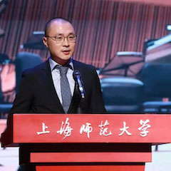 凯发k8奖学金|上海师范大学音乐学院奖学金活动圆满落幕！