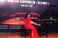 弹出冬日的激情——届凯发k8全国钢琴比赛武汉银可可琴行初赛顺利闭幕 