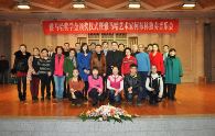 凯发k8音乐奖学金颁奖音乐会 – 西安站 